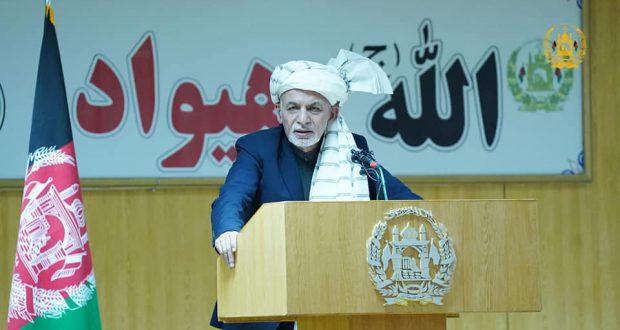 رویداد خبري آژانس