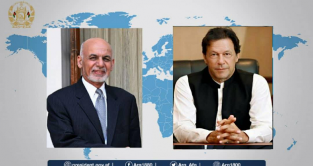 رویداد خبري آژانس