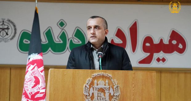 رویداد خبري آژانس