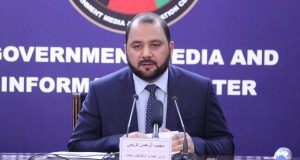 رویداد خبري آژانس