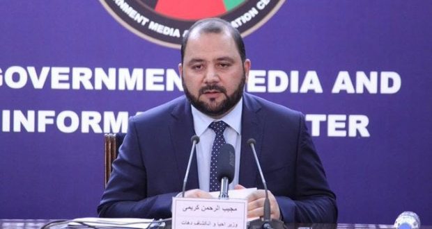 رویداد خبري آژانس