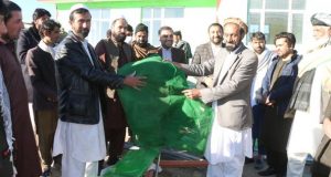 رویداد خبري آژانس