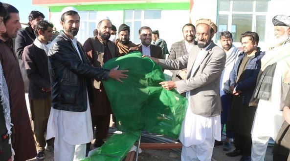 رویداد خبري آژانس