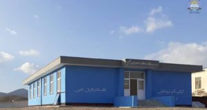 رویداد خبري آژانس