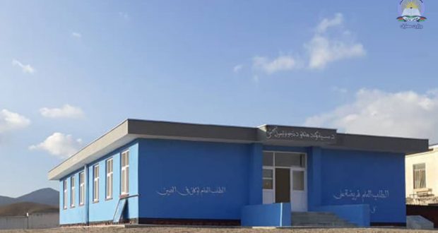 رویداد خبري آژانس