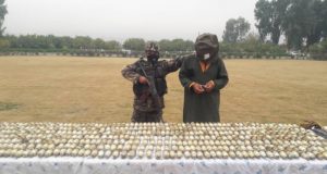 رویداد خبري آژانس