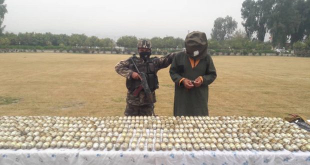 رویداد خبري آژانس