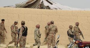 رویداد خبري آژانس