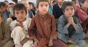 رویداد خبري آژانس