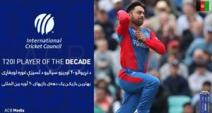 رویداد خبري آژانس