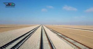 رویداد خبري آژانس