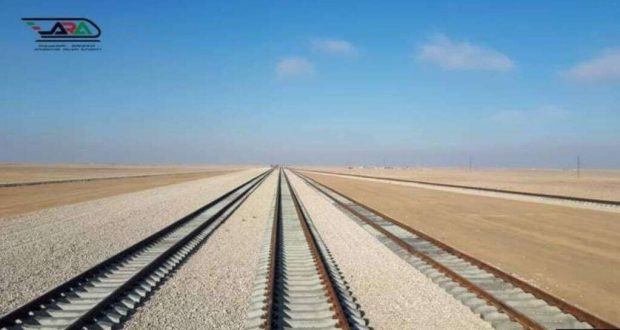 رویداد خبري آژانس