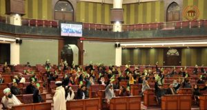 رویداد خبري آژانس