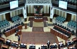 رویداد خبري آژانس