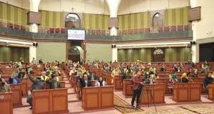 رویداد خبري آژانس