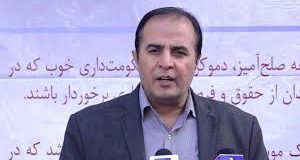 رویداد خبري آژانس