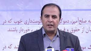 رویداد خبري آژانس