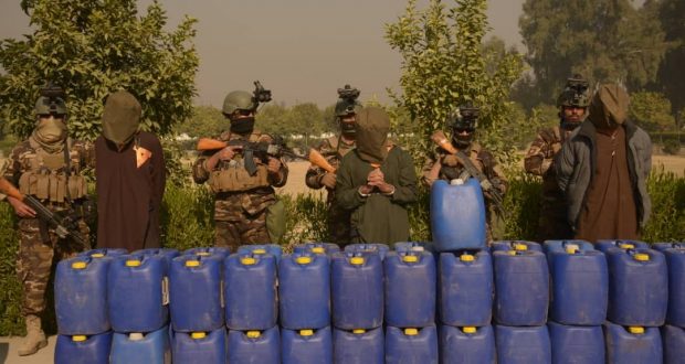 رویداد خبري آژانس