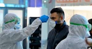 رویداد خبري آژانس