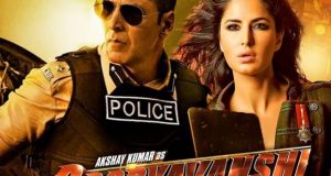 رویداد خبري آژانس