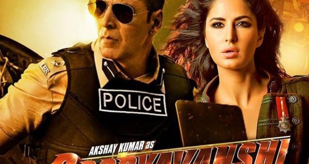 رویداد خبري آژانس