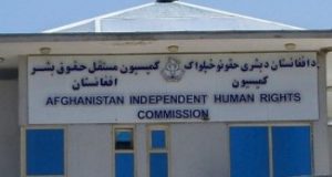 رویداد خبري آژانس