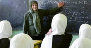 رویداد خبري آژانس