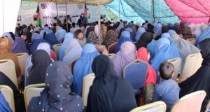 رویداد خبري آژانس