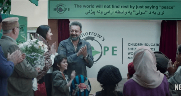 رویداد خبري آژانس