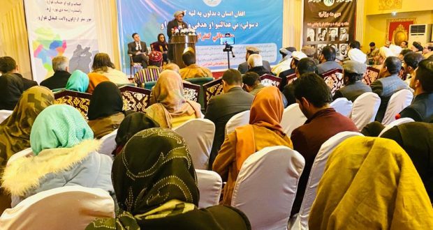 رویداد خبري آژانس