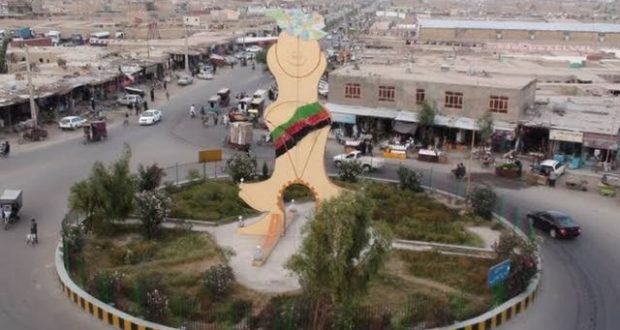 رویداد خبري آژانس