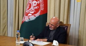 رویداد خبري آژانس