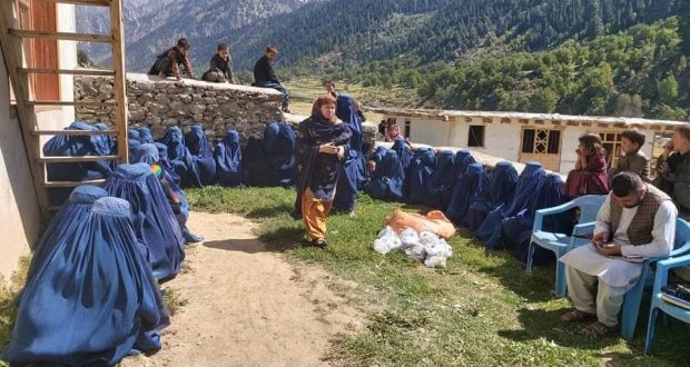 رویداد خبري آژانس