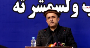 رویداد خبري آژانس