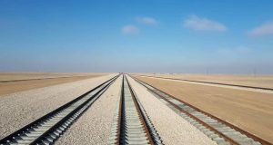 رویداد خبري آژانس