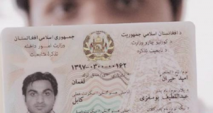 رویداد خبري آژانس