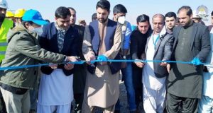 رویداد خبري آژانس