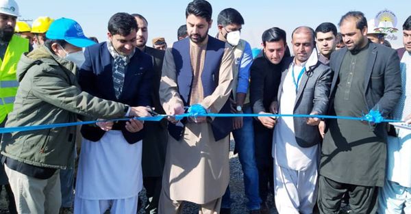 رویداد خبري آژانس