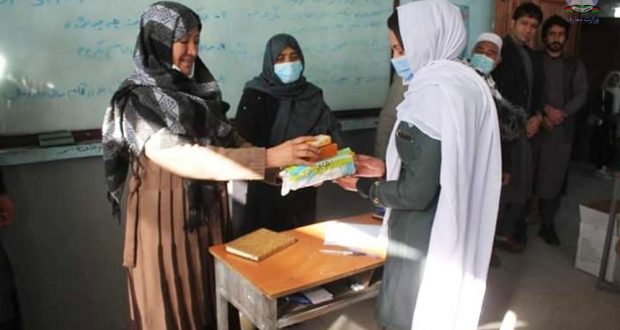 رویداد خبري آژانس