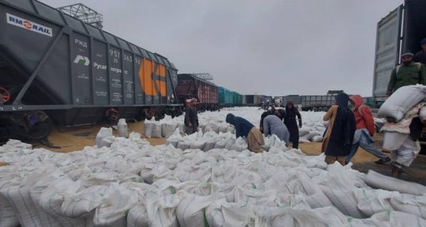 رویداد خبري آژانس