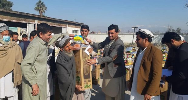 رویداد خبري آژانس