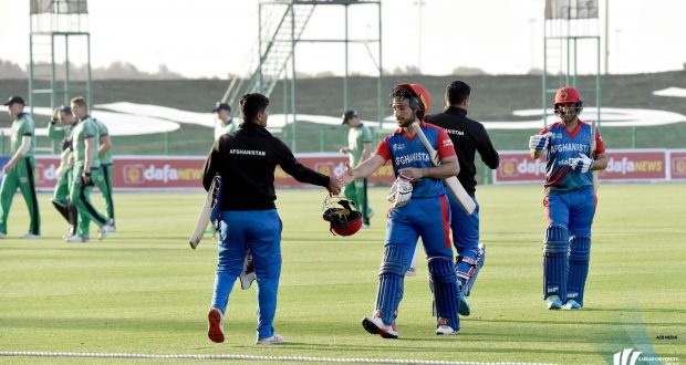 رویداد خبري آژانس