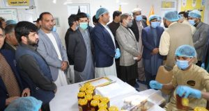 رویداد خبري آژانس