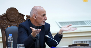 رویداد خبري آژانس