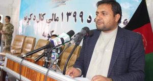 رویداد خبري آژانس