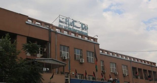 رویداد خبري آژانس