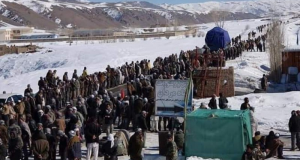 رویداد خبري آژانس