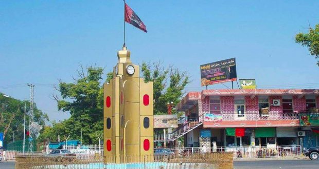 رویداد خبري آژانس