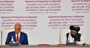 رویداد خبري آژانس