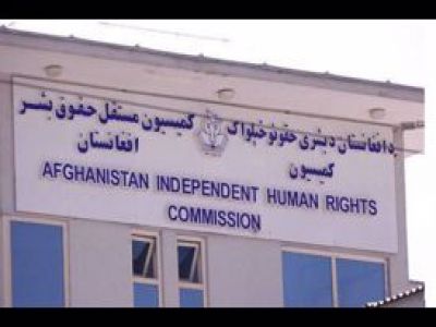 رویداد خبري آژانس